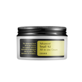 Advanced Snail 92 All in One krēms sejai - 100ml