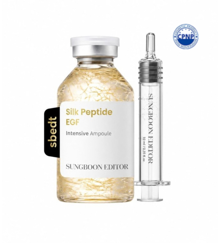 Silk Peptide EGF intensīvā ampula - 40 ml