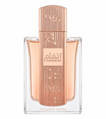 Angham Second Song 100 ml