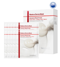 Madeca Derma Maska Intensīva Liftinga Formula 25ml - 1gab.