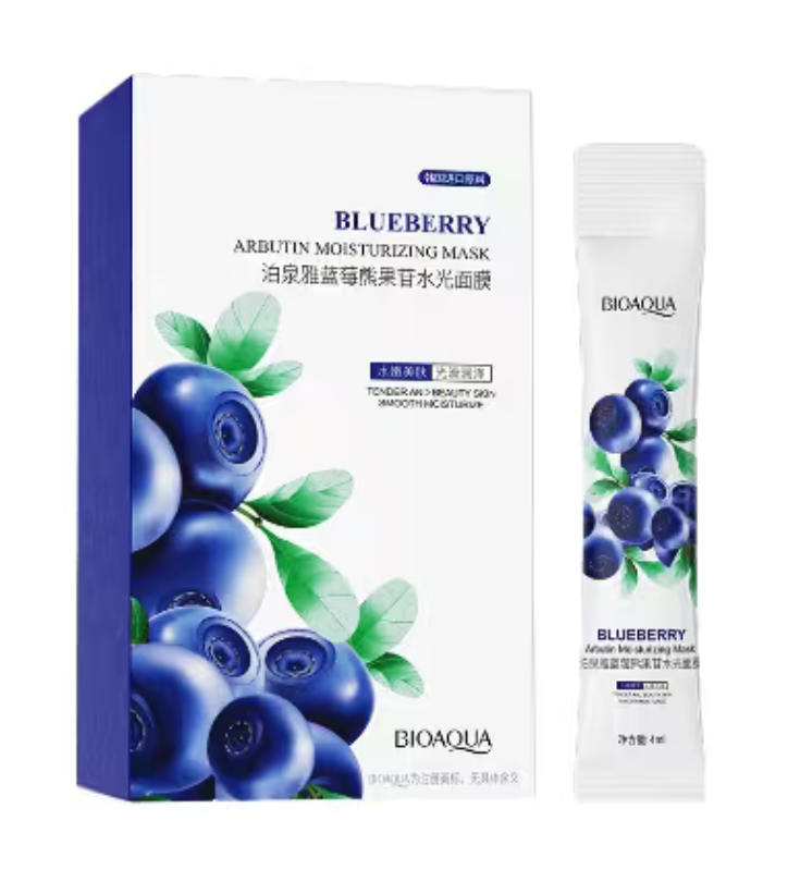 Blueberry Arbutin Moisturizing Mask (Melleņu un arbutīna maska)- 20 gab.